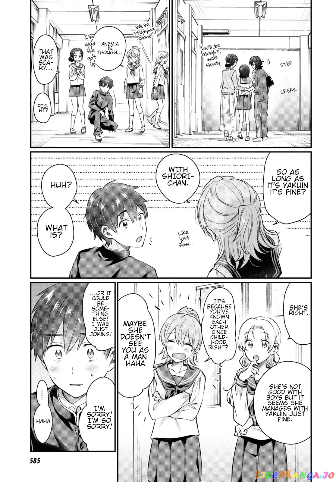 Fuufu Ijou, Koibito Miman, Chapter 62 image 09